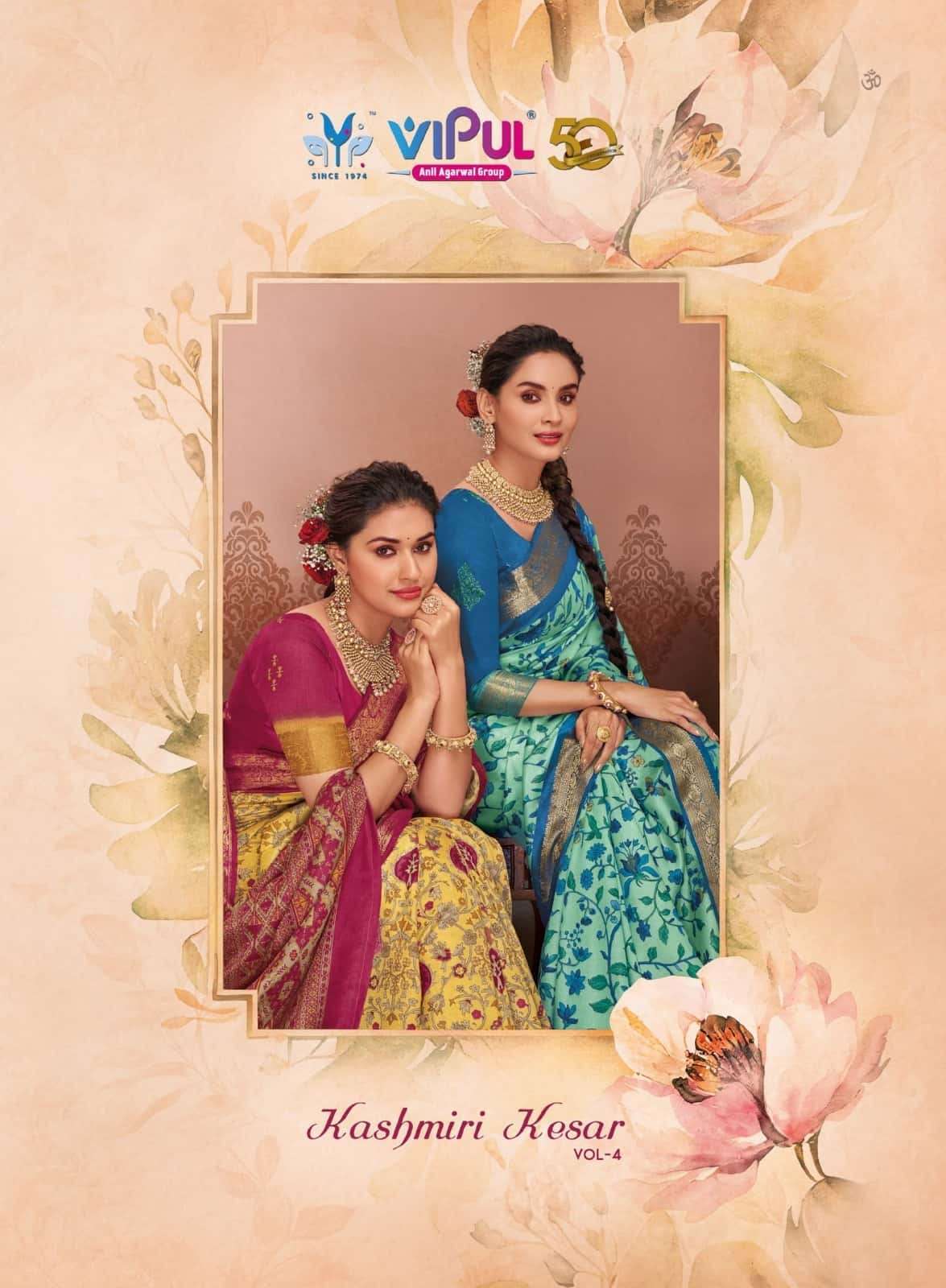 KASHMIRI KESAR VOL-4 BY VIPUL 81108 TO 81119 SERIES TRADITIONAL PRINTED SILK SAREES