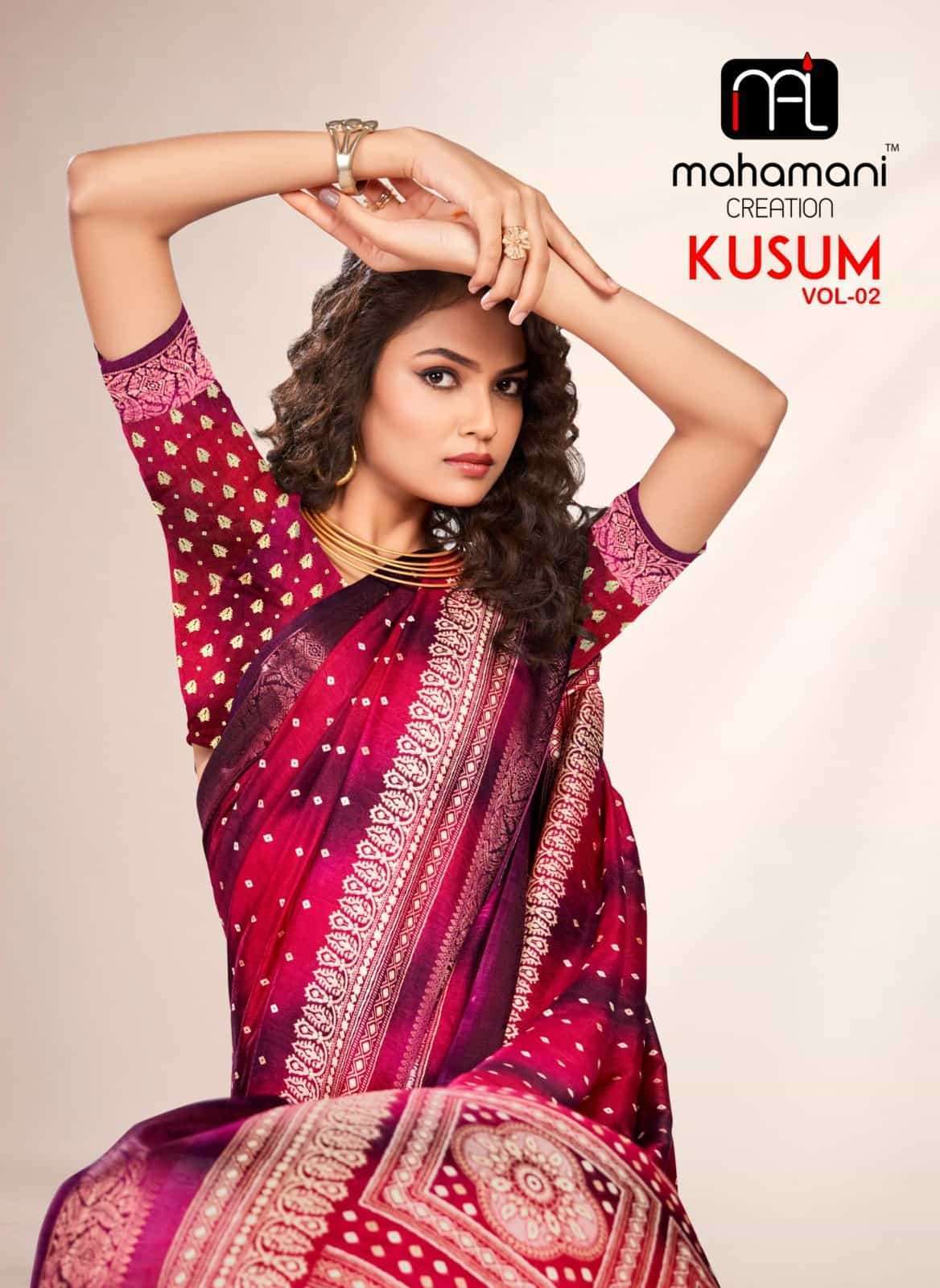 KUSUM VOL-2 BY MAHAMANI CREATION 1001 TO 1006 SERIES DOLA JACQUARD SILK SAREES