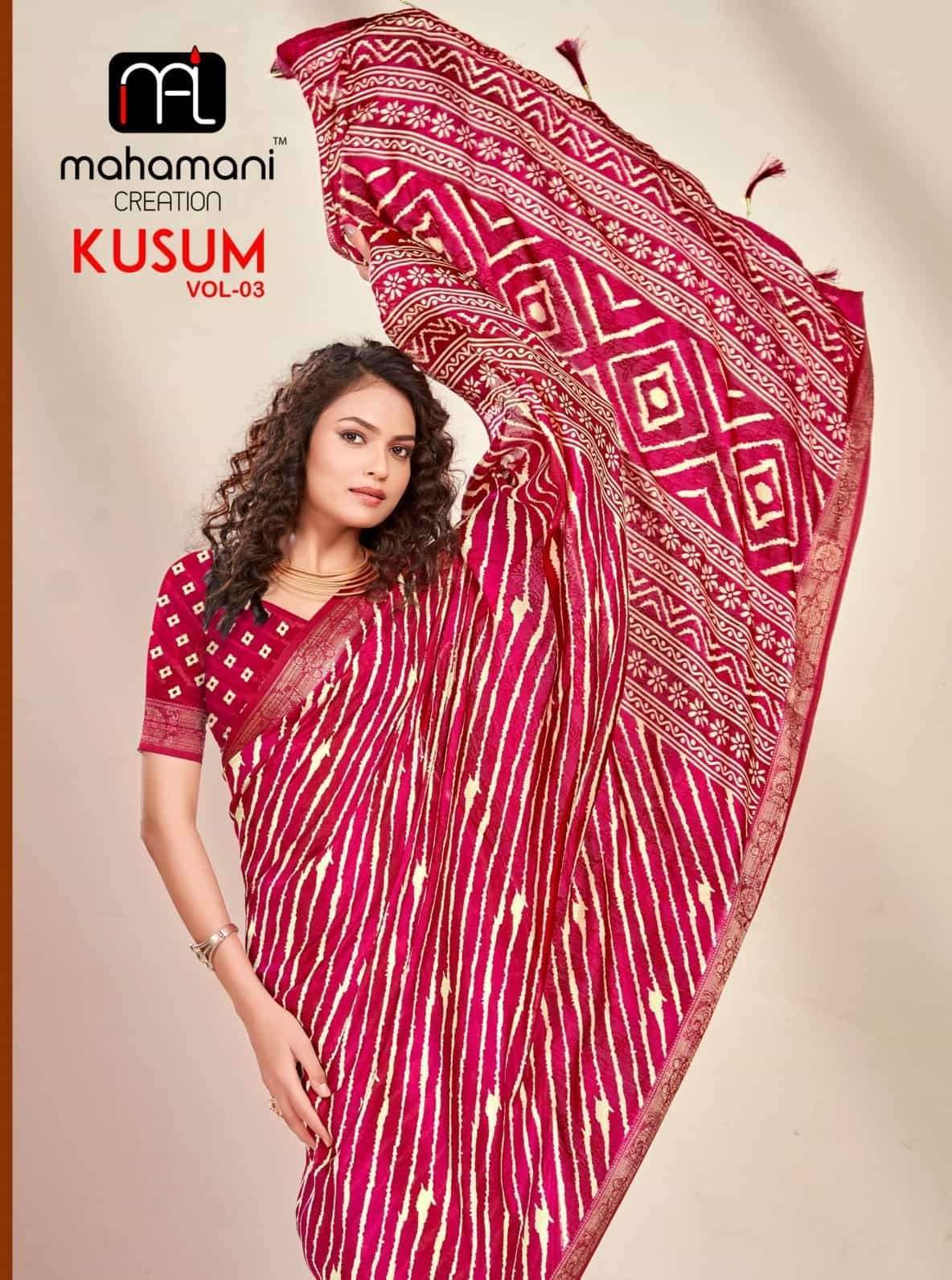 KUSUM VOL-3 BY MAHAMANI CREATION 1001 TO 1006 SERIES DOLA JACQARD SILK SAREES