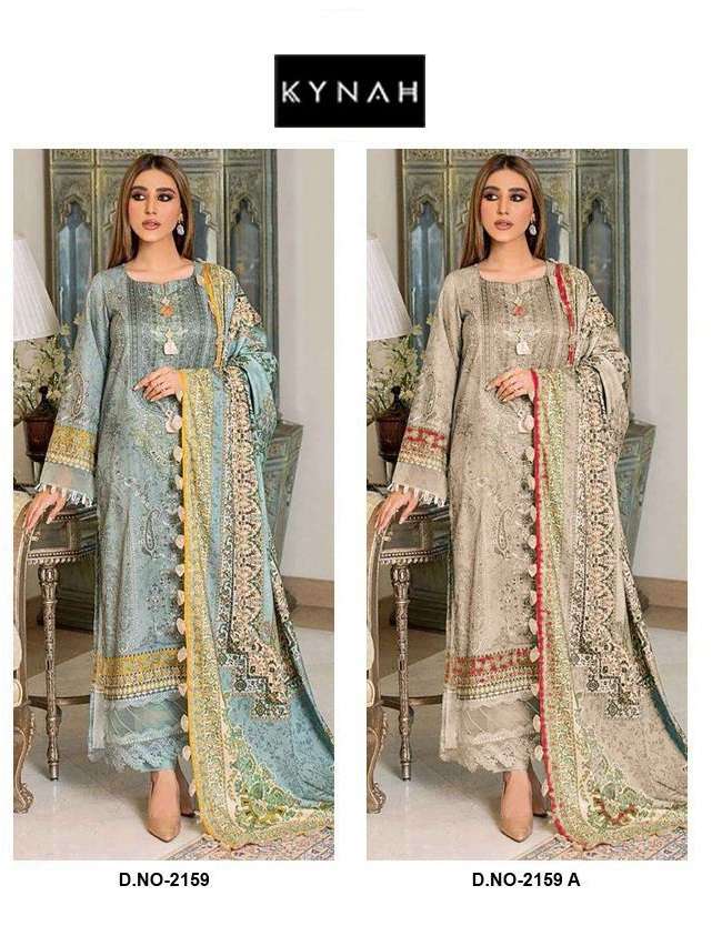 KYNAH 2159 NX BY AQSAWHOLESALE COTTON PRINT EMBROIDERY PAKISTANI DRESSES