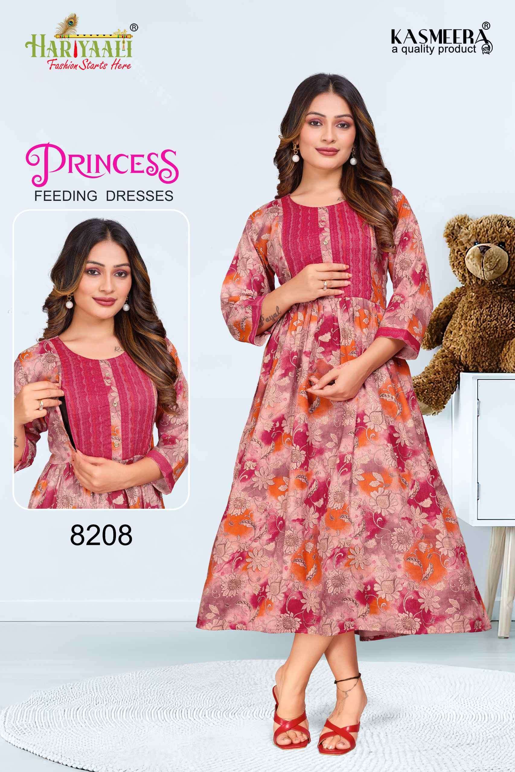 PRINCESS BY HARIYAALI 8208 TO 8232 SERIES RAYON CAPSULE PRINT WORK KURTIS