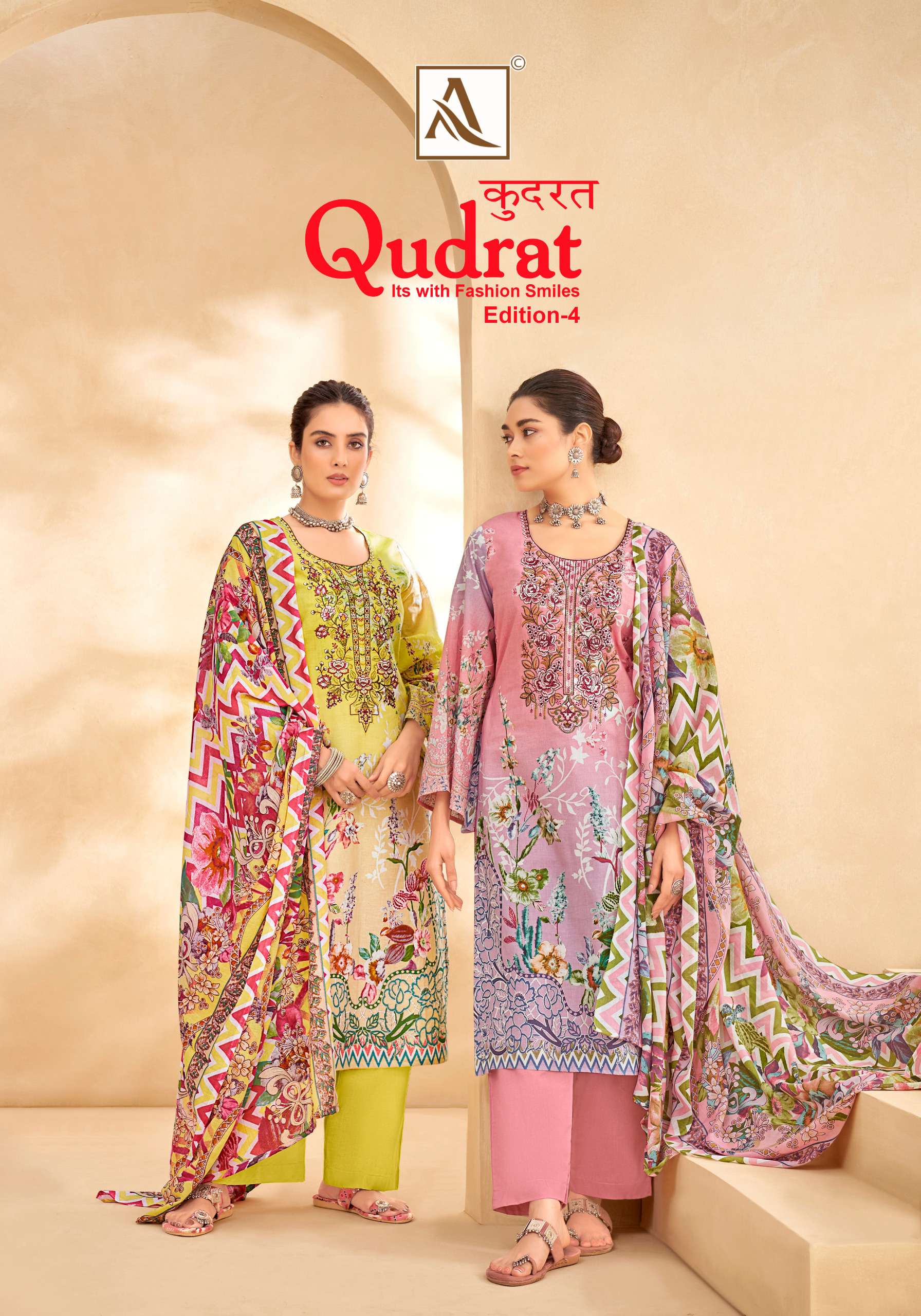 QURBAT VOL-4 BY ALOK SUIT 1544-001 TO 1544-008 SERIES PURE CAMBRIC COTTON WORK PAKISTANI DRESSES