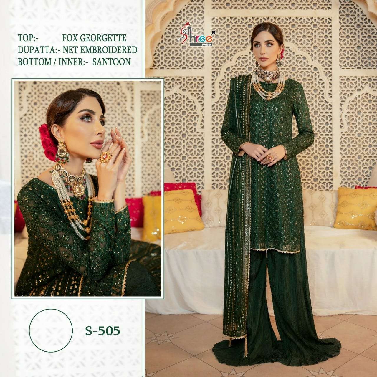 S-505 HIT DESIGN BY SHREE FABS FAUX GEORGETTE EMBROIDERY WORK PAKISTANI DRESS