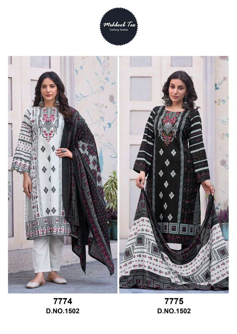 SAHNAZ BLACK & WHITE BY MEHBOOB TEX COTTON EMBROIDERY WORK PAKISTANI DRESSES