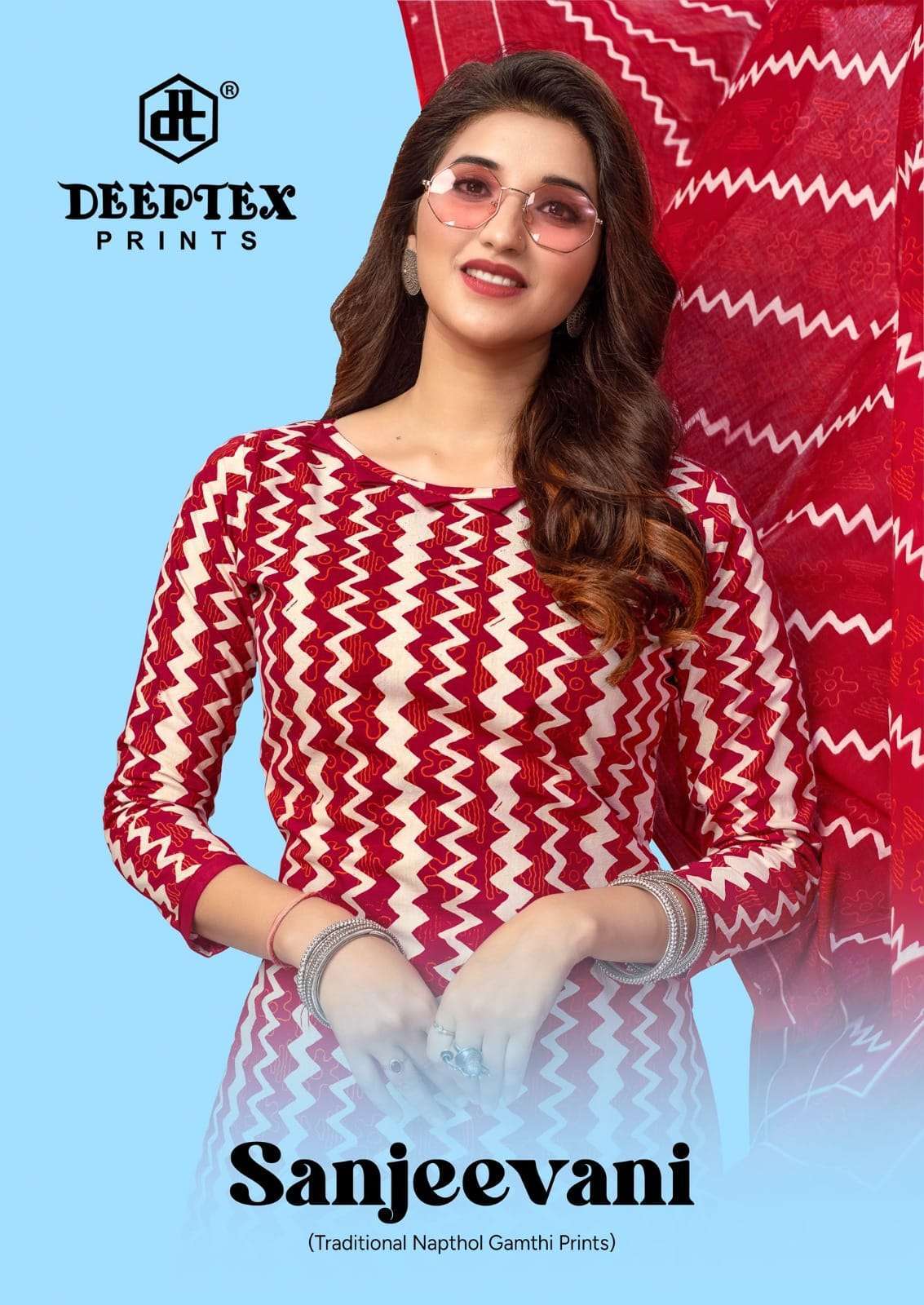 SANJEEVANI BY DEEPTEX 1001 TO 1008 SERIES COTTON PRINT DRESSES