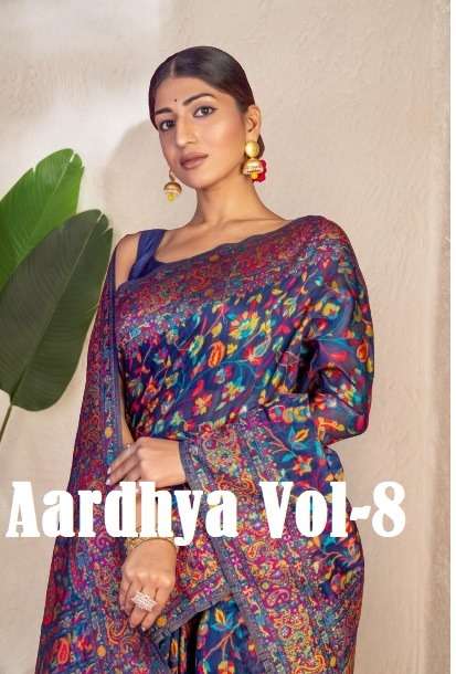 AARADHYA VOL-8 BY MANJULLA 3775-A TO 3775-E SERIES KASHMIRI PASHMINA SILK SAREES