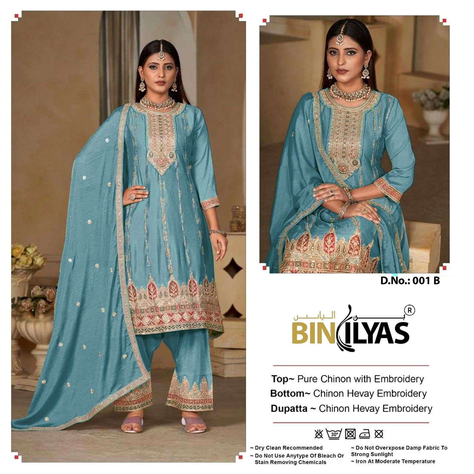 BIN ILYAS 001-A TO 001-D SERIES BY AQSAWHOLESALE PURE CHINON HEAVY WORK DRESSES