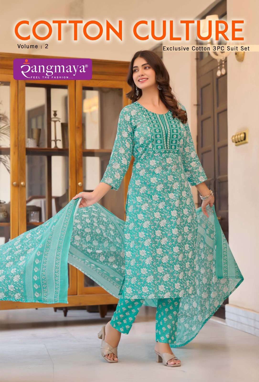 COTTON CULTURE VOL-2 BY RANGMAYA 201 TO 207 SERIES COTTON PRINT READYMADE DRESSES