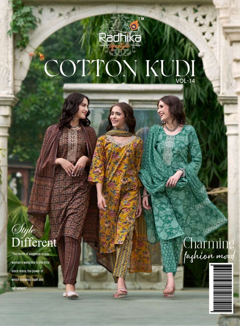 COTTON KUDI VOL-14 BY RADHIKA LIFESTYLE 14001 TO 14008 SERIES COTTON WORK READYMADE DRESSES