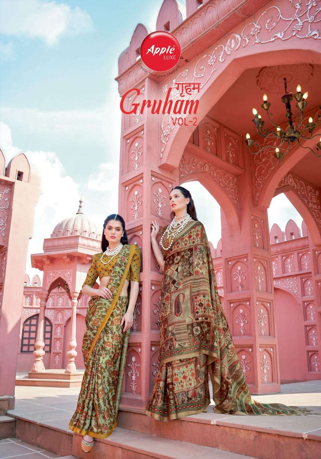 GRUHAM VOL-2 BY APPLE 21001 TO 21008 SERIES PURE BANARASI ZARI SILK SAREES