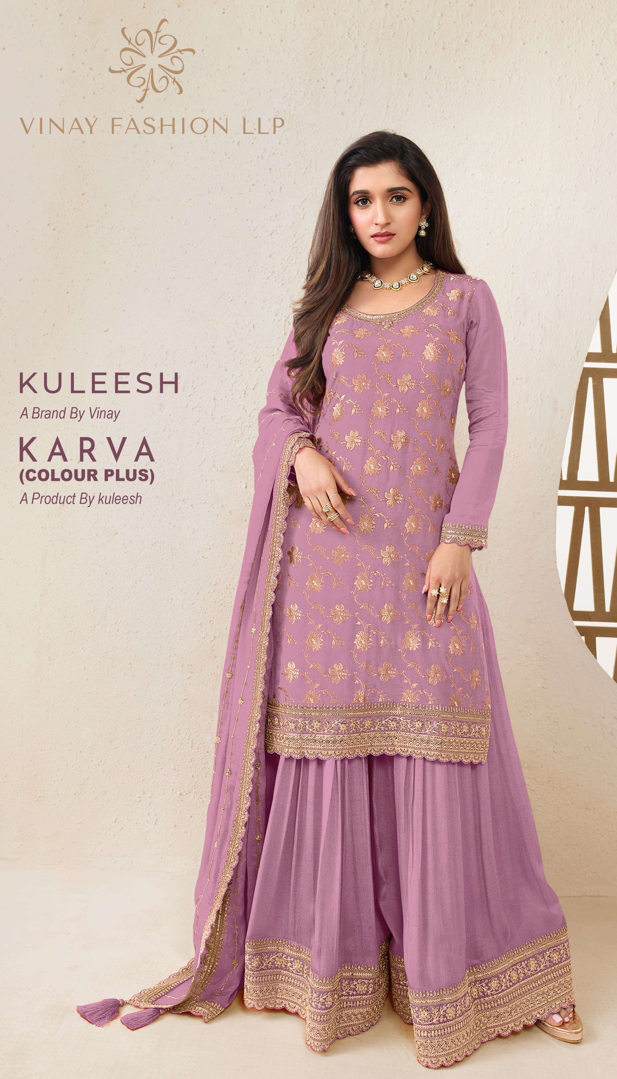 KULEESH KARVA COLOUR PLUS BY VINAY FASHION 68371 TO 68375 SERIES VISCOSE CHINON WORK DRESSES