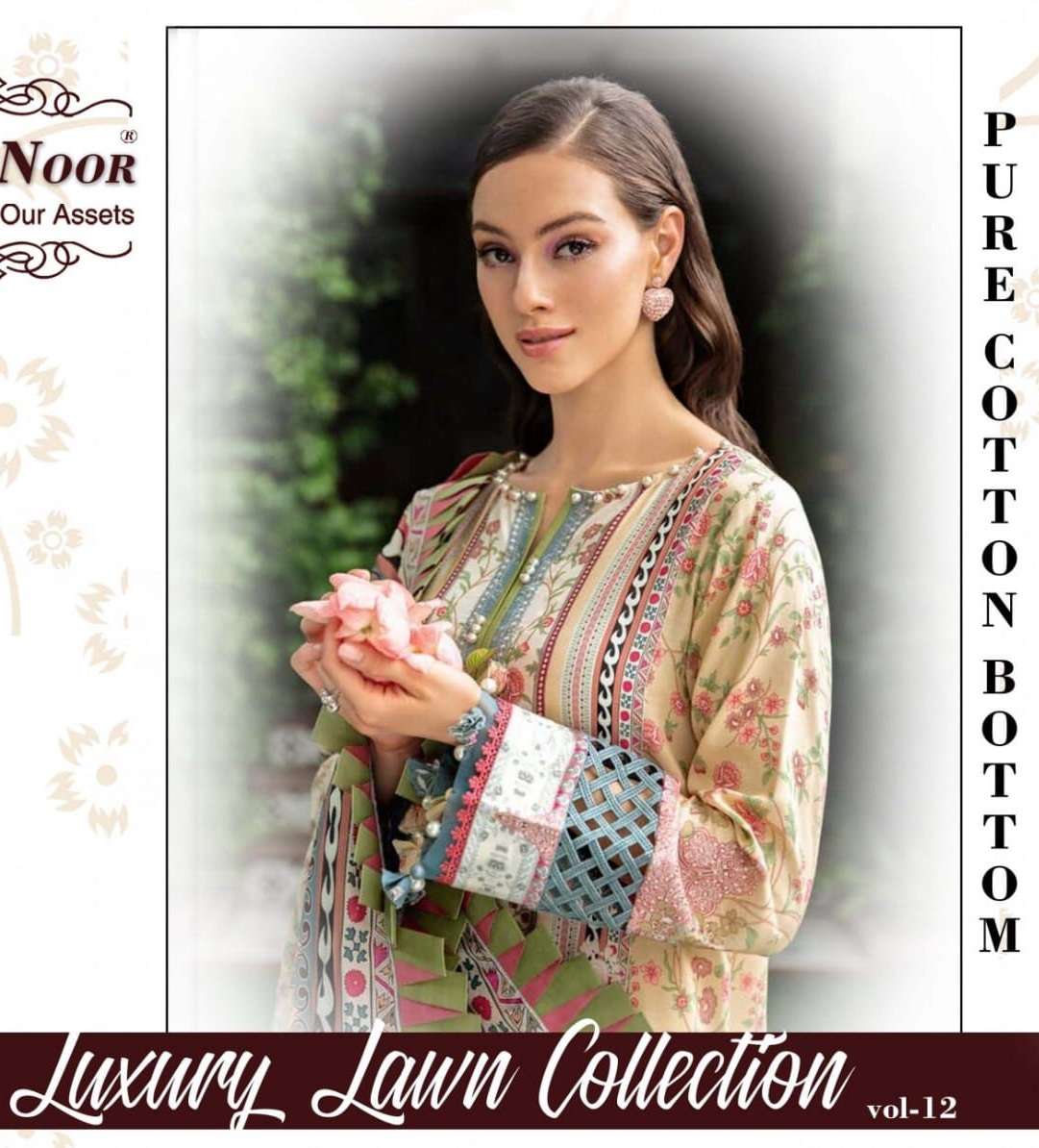 LUXURY LAWN COLLECTION VOL-12 BY AGHA NOOR 1201 TO 1206 SERIES COTTON PRINT DRESSES