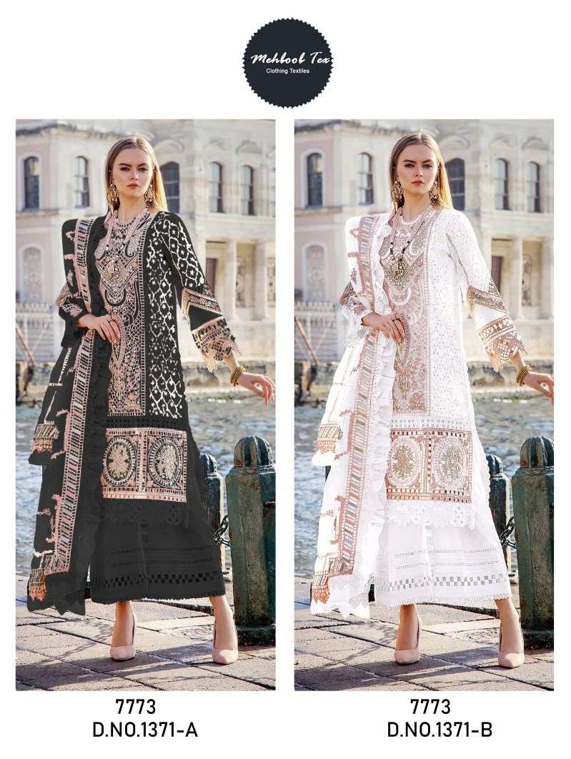 MARIA.B 1371 NX BY MEHBOOB TEX COTTON CHIKANKARI WORK PAKISTANI DRESSES