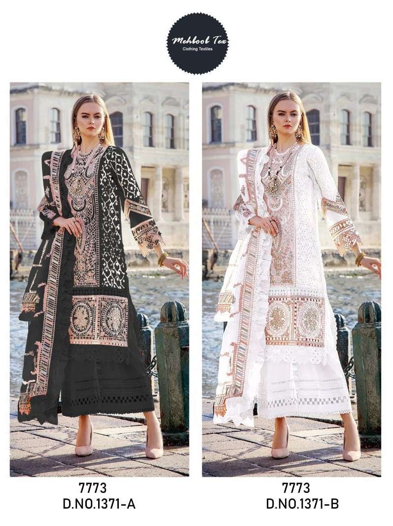 MARIA B 1371 NX BY MEHBOOB TEX COTTON CHIKANKARI WORK PAKISTANI DRESSES