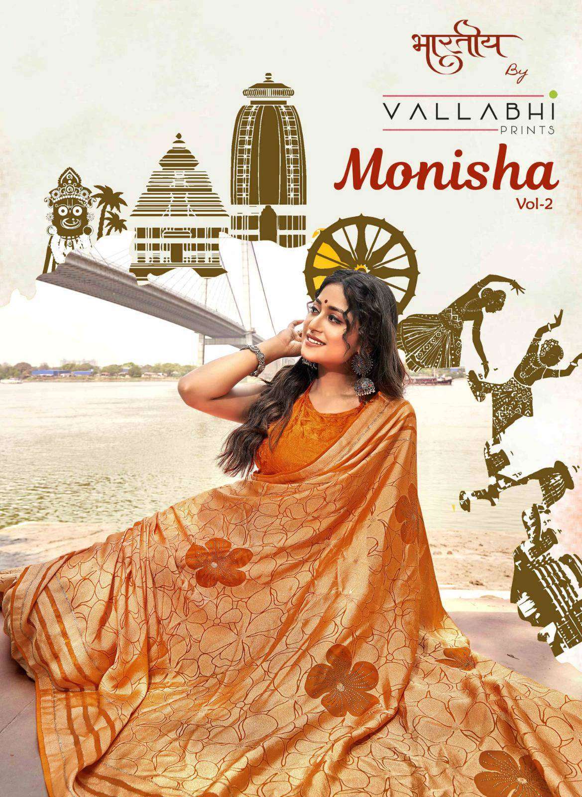 MONISHA VOL-2 BY VALLABHI PRINTS 27261 TO 27266 SERIES BRASSO PRINT WORK SAREES