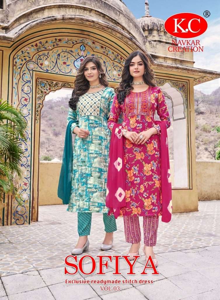 NAVKAR SOFIYA VOL-3 BY AQSAWHOLESALE 3001 TO 3008 SERIES CAPSULE RAYON READYMADE DRESSES