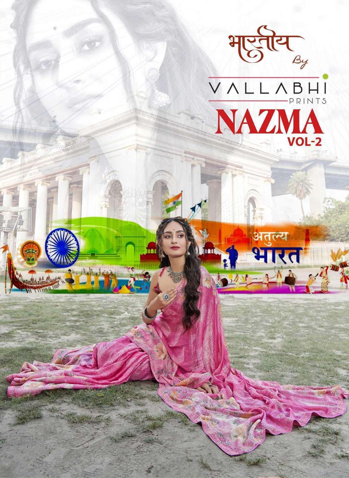 NAZMA VOL-2 BY VALLABHI PRINTS 27171 TO 27176 SERIES GEORGETTE PRINT SAREES