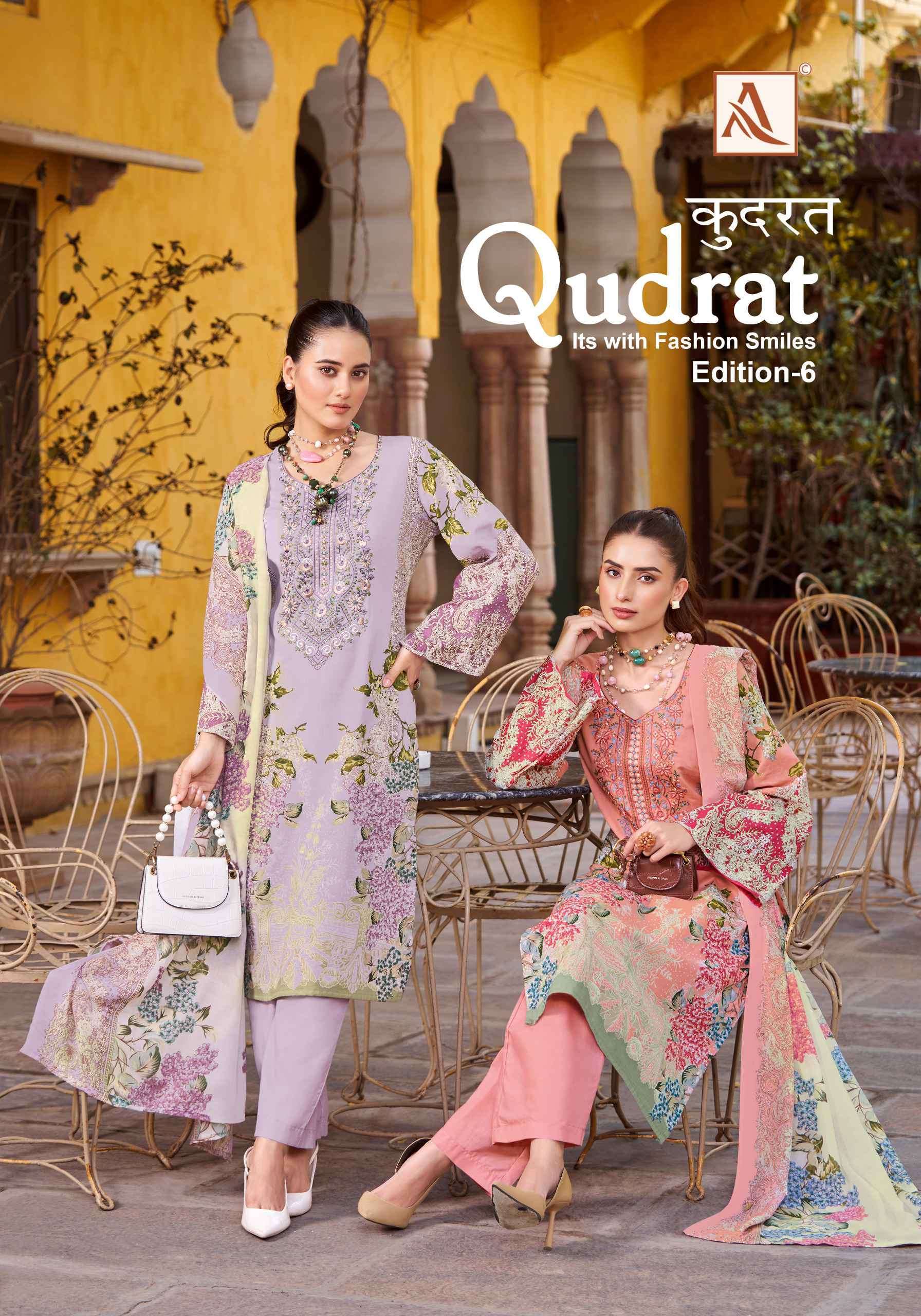 QUDRAT VOL-6 BY ALOK SUIT 1571-001 TO 1571-008 SERIES CAMBRIC COTTON PRINT WOK DRESSES