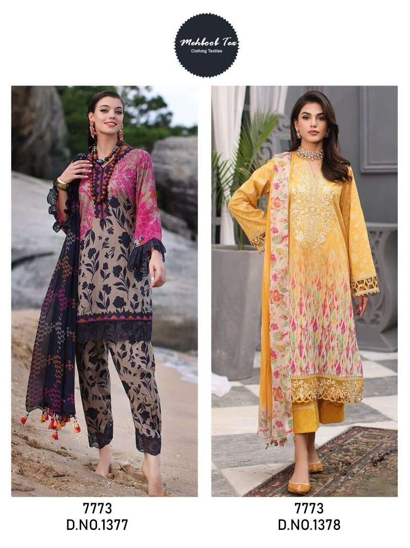 SANA SAFINAZ MUZLIN COLLECTION BY MEHBOOB TEX 1377 & 1378 COTTON PRINT WORK PAKISTANI DRESSES