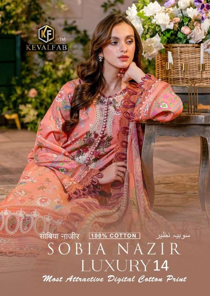 SOBIA NAZIR VOL-14 BY KEVAL FAB 14001 TO 14006 SERIES LAWN COTTON PAKISTANI DRESSES