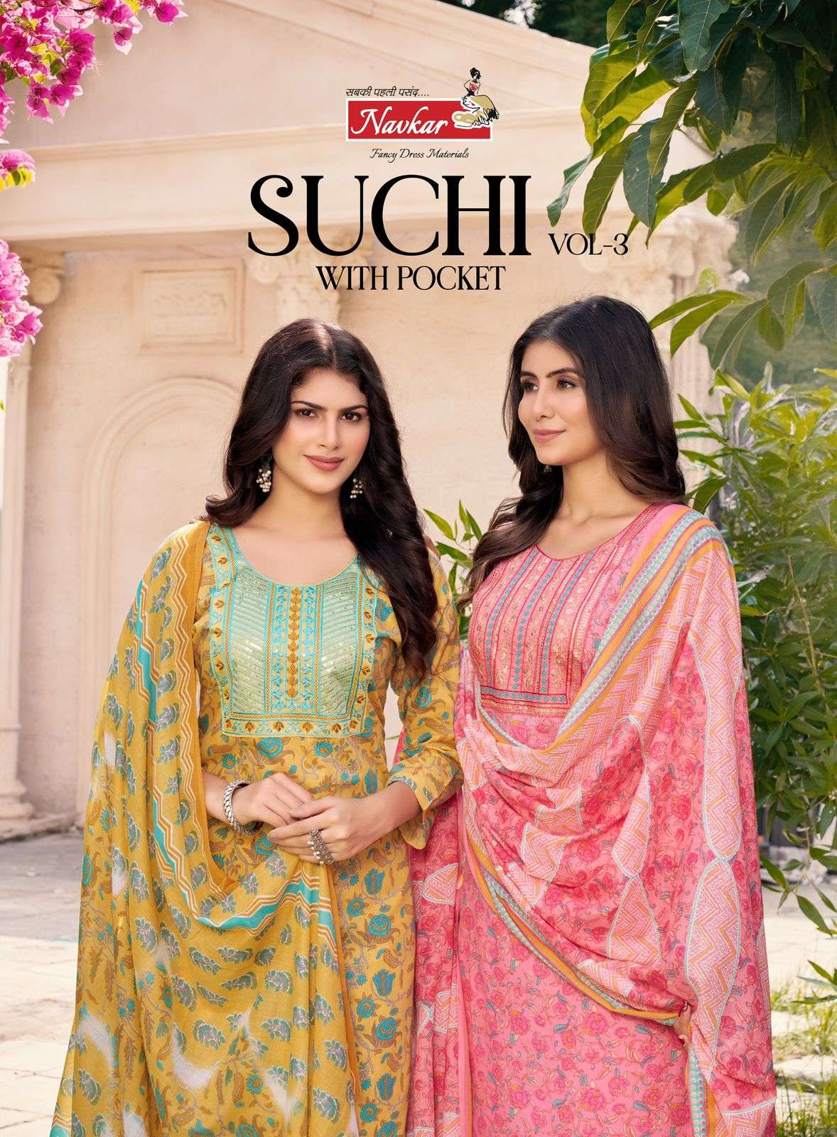 SUCHI VOL-3 BY NAVKAR 3001 TO 3010 SERIES CAMBRIC COTTON PRINT WORK READYMADE DRESSES