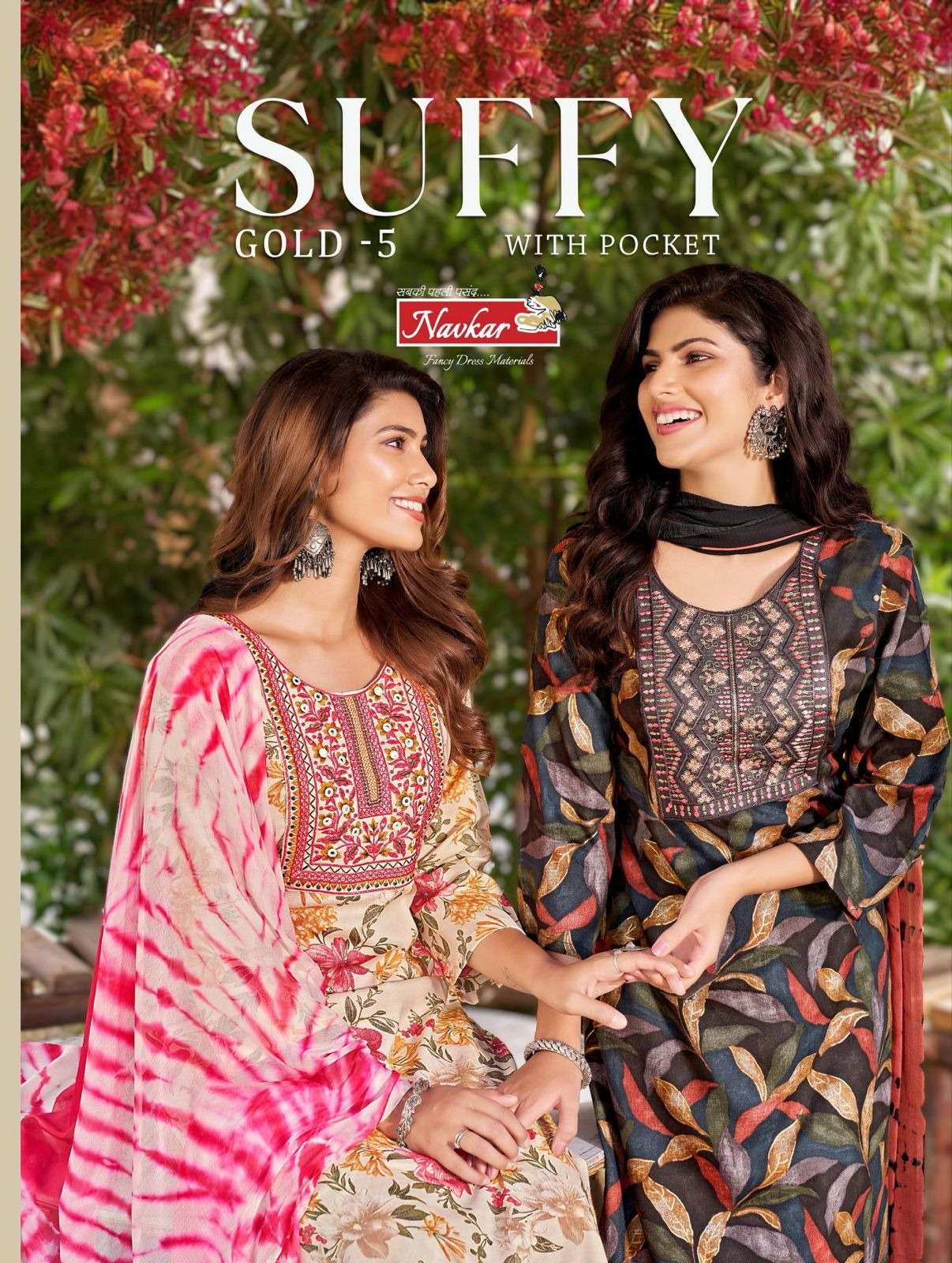 SUFFY GOLD VOL-5 BY NAVKAR 5001 TO 5008 SERIES RAYON PRINT WORK READYMADE DRESSES