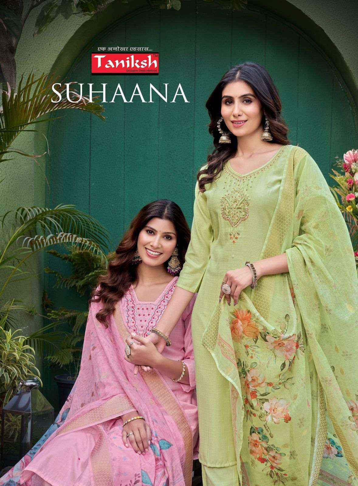 SUHAANA BY TANIKSH 1001 TO 1008 SERIES COTTON VISCOSE HAND WORK READYMADE DRESSES