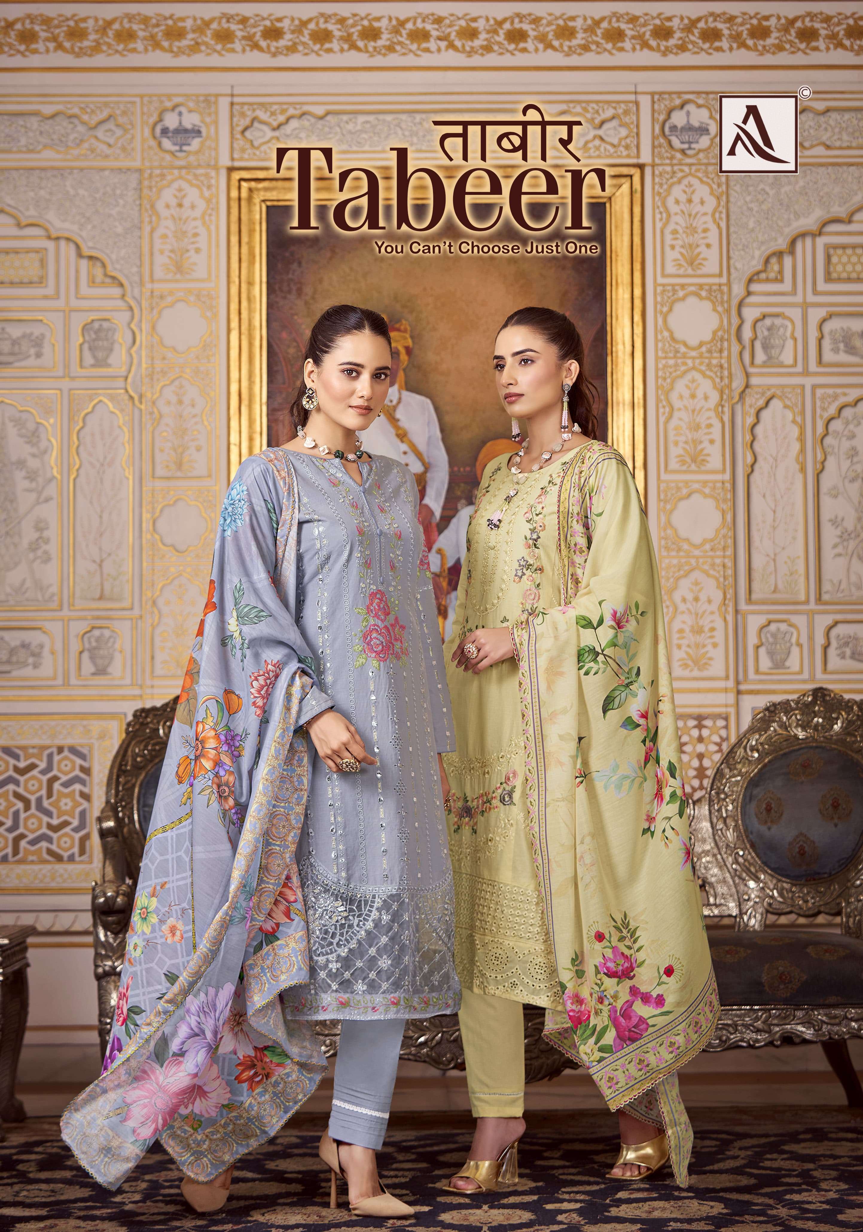 TABEER BY ALOK SUIT 1567-001 TO 1567-008 SERIES VISCOSE LAWN EMBROIDERY WORK DRESSES