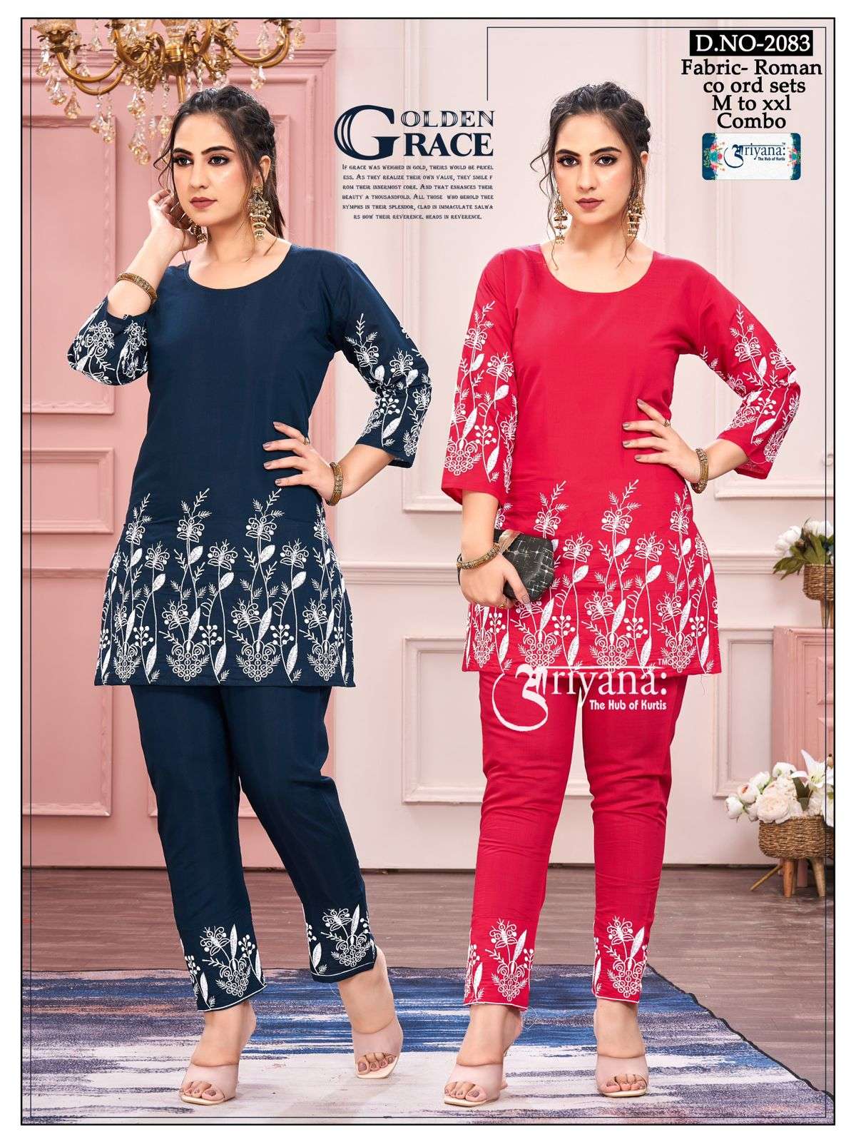 AARIYANA 1990 TO 2084 SERIES BY AQSAWHOLESALE FANCY ROMAN FABRIC WORK CO-ORD SETS