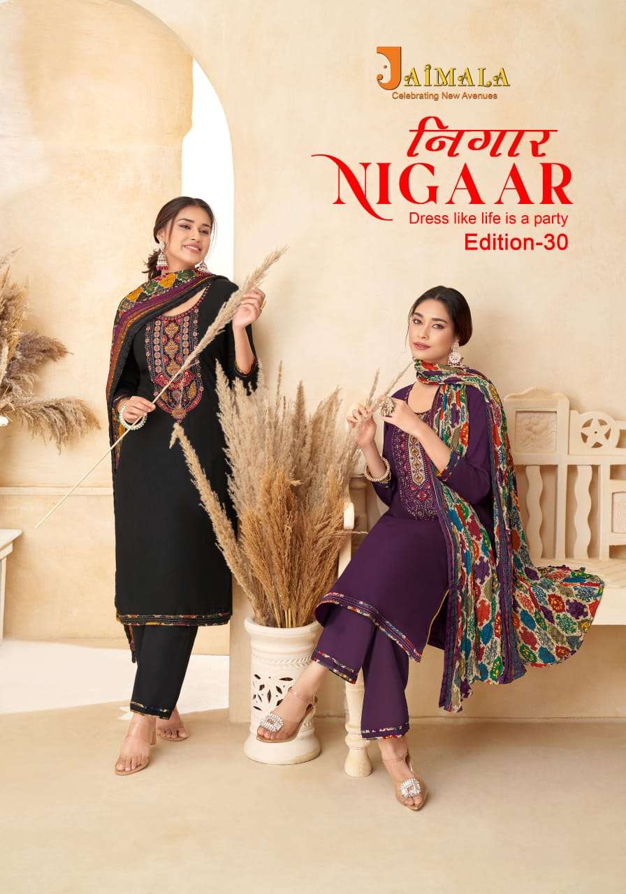 JAIMALA NIGAAR VOL-30 BY ALOK SUITS 1576-001 TO 1576-008 SERIES RAYON WORK DRESSES