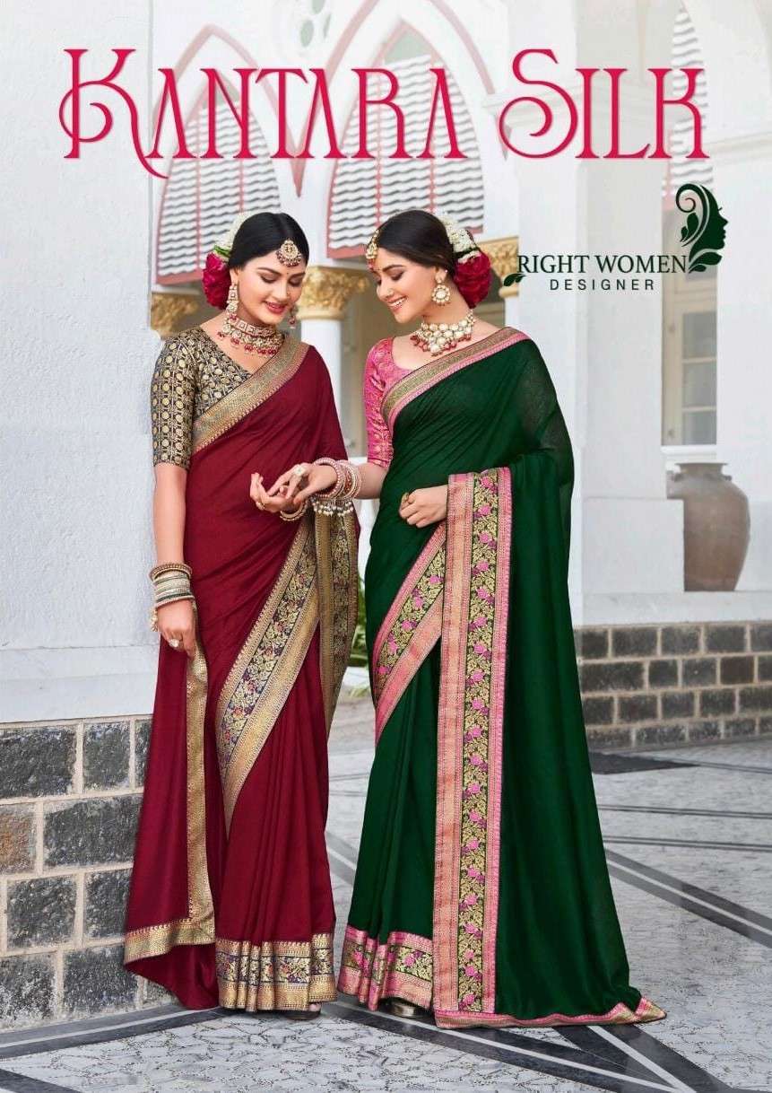 KANTARA SILK BY RIGHT WOMEN 30131 TO 30137 SERIES VICHITRA JACQUARD WORK SAREES