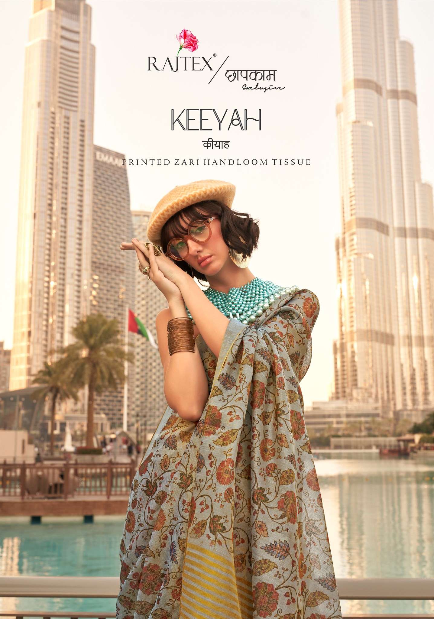 KEEYAH BY RAJTEX 377001 TO 377006 SERIES ZARI TISSUE HANDWOVEN SILK SAREES