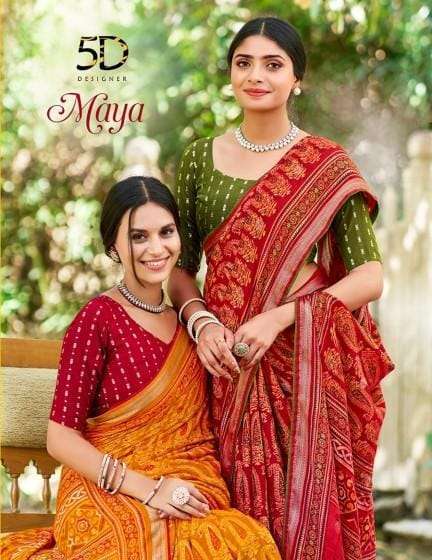 MAYA BY 5D DESIGNER 40793 TO 40796 SERIES PURE VISCOSE SOFT CREPE PRINT SAREES