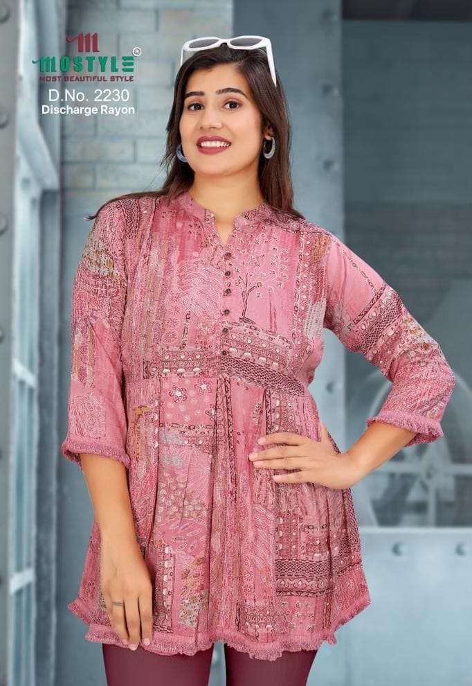 MOSTLY TUNICS VOL-2 BY AQSAWHOLESALE 2189 TO 2230 SERIES FANCY PRINT PLUS SIZE TUNICS