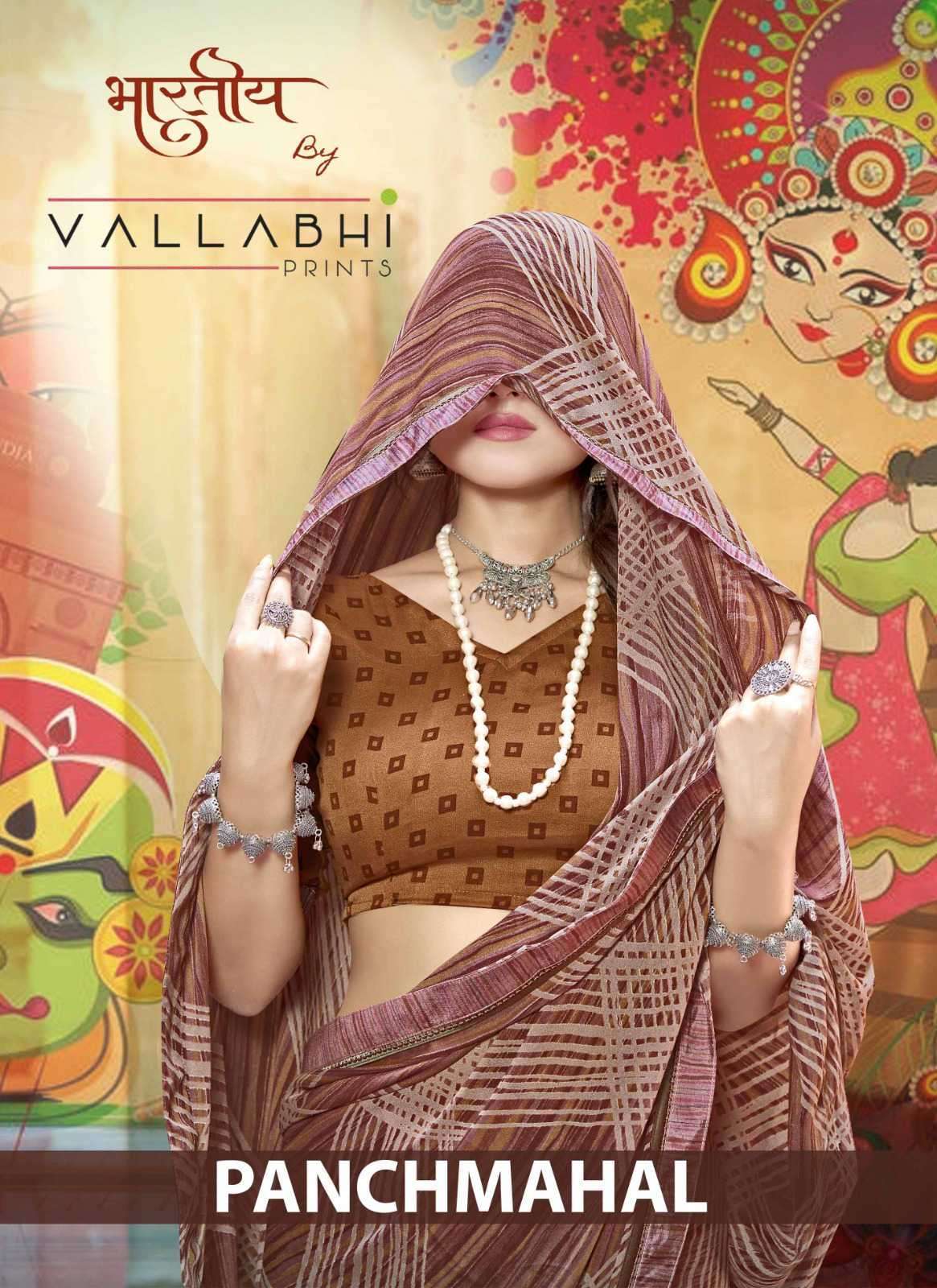 PANCHMAHAL BY VALLABHI PRINTS 27501 TO 27506 SERIES GEORGETTE PRINT SAREES