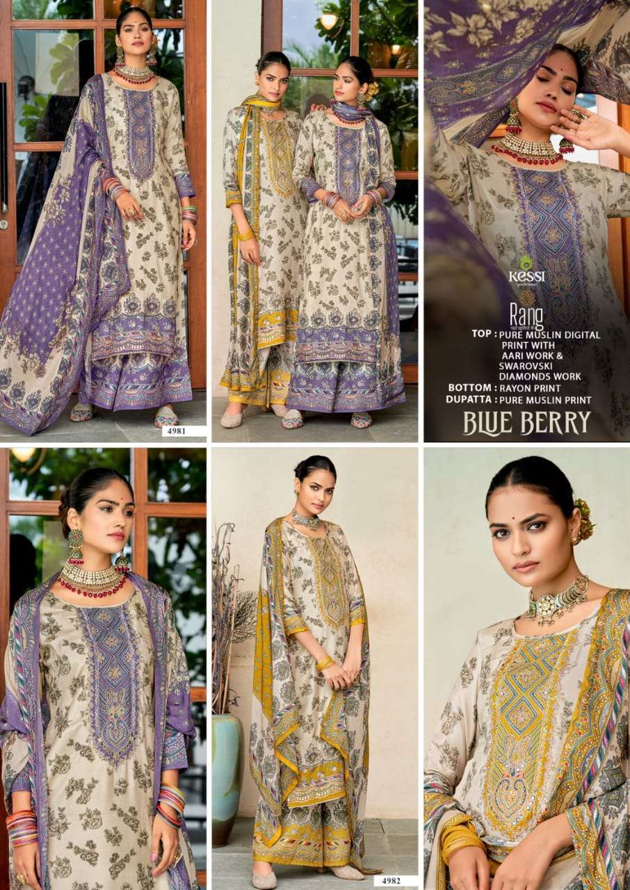 RANG BLUE BERRY BY AQSAWHOLESALE PURE MUSLIN PRINT EMBROIDERY WORK DRESSES