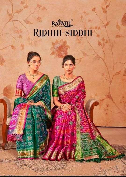 RIDHHI-SIDDHI BY RAJPATH 350001 TO 350006 SERIES PATOLA SILK FESTIVE WEAR SAREES