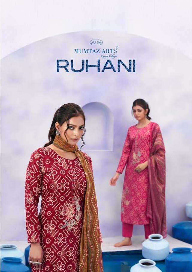 RUHANI BY MUMTAZ ARTS 1701 TO 1704 SERIES JAM SATIN PRINT WORK DRESSES