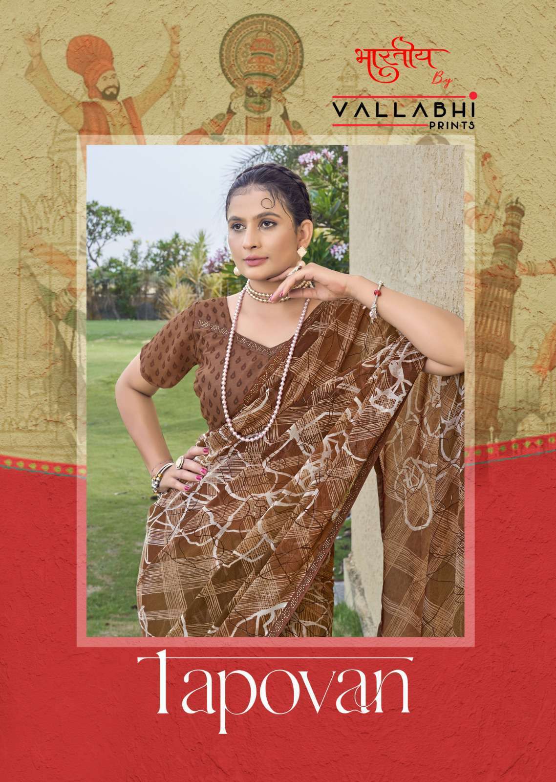 TAPOVAN BY VALLABHI PRINTS 161026 TO 161031 SERIES GEORGETTE PRINT WORK SAREES