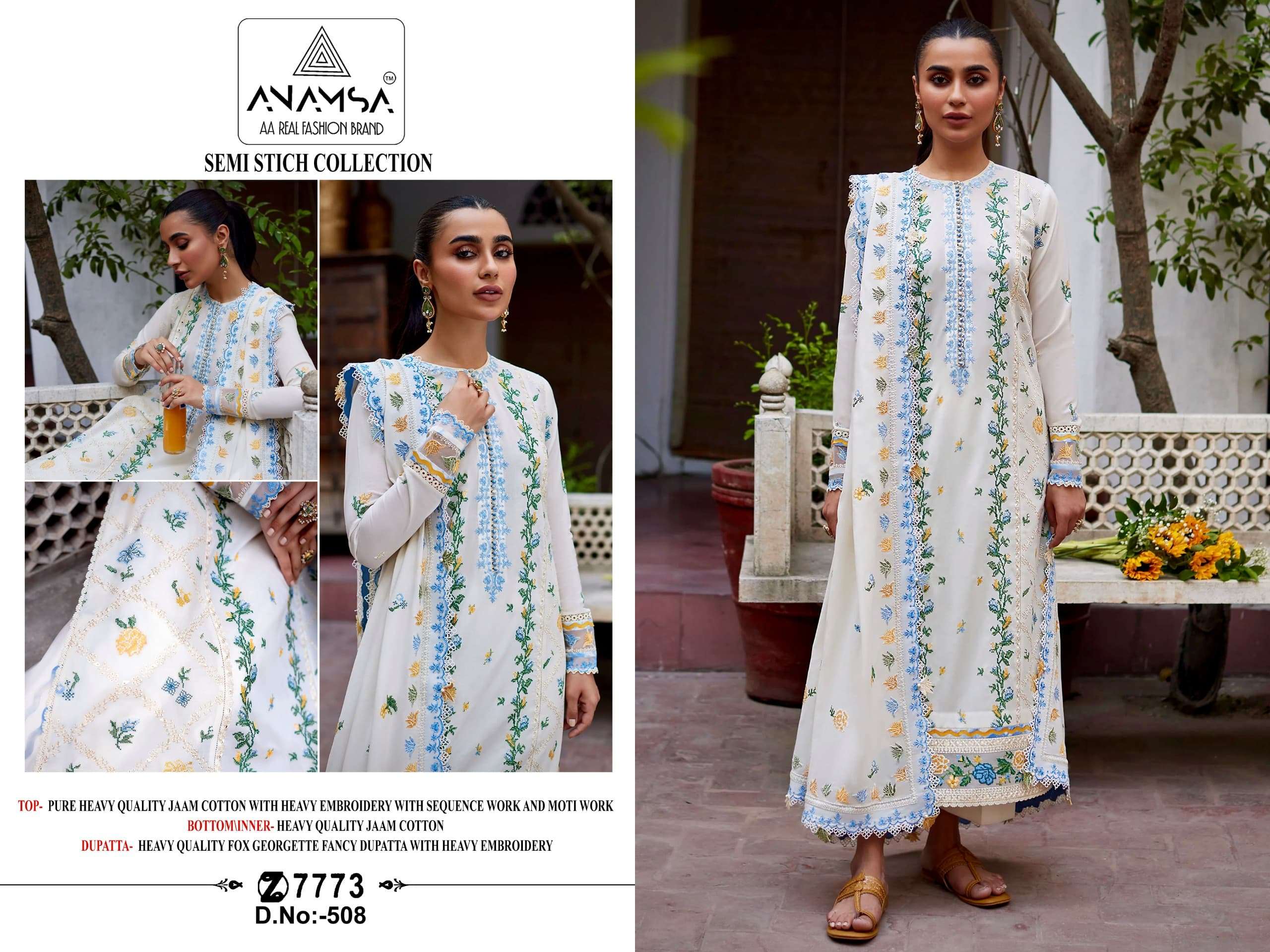 ANAMSA 508 HIT DESIGN BY ANAMSA JAAM COTTON EMBROIDERY PAKISTANI DRESS