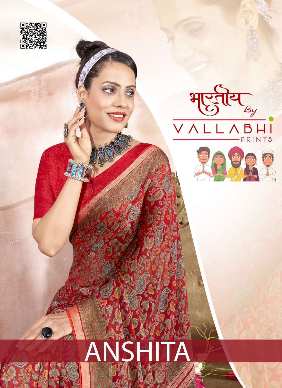 ANSHITA BY VALLABHI PRINTS 28941 TO 28946 SERIES BRASSO PRINT WORK SAREES