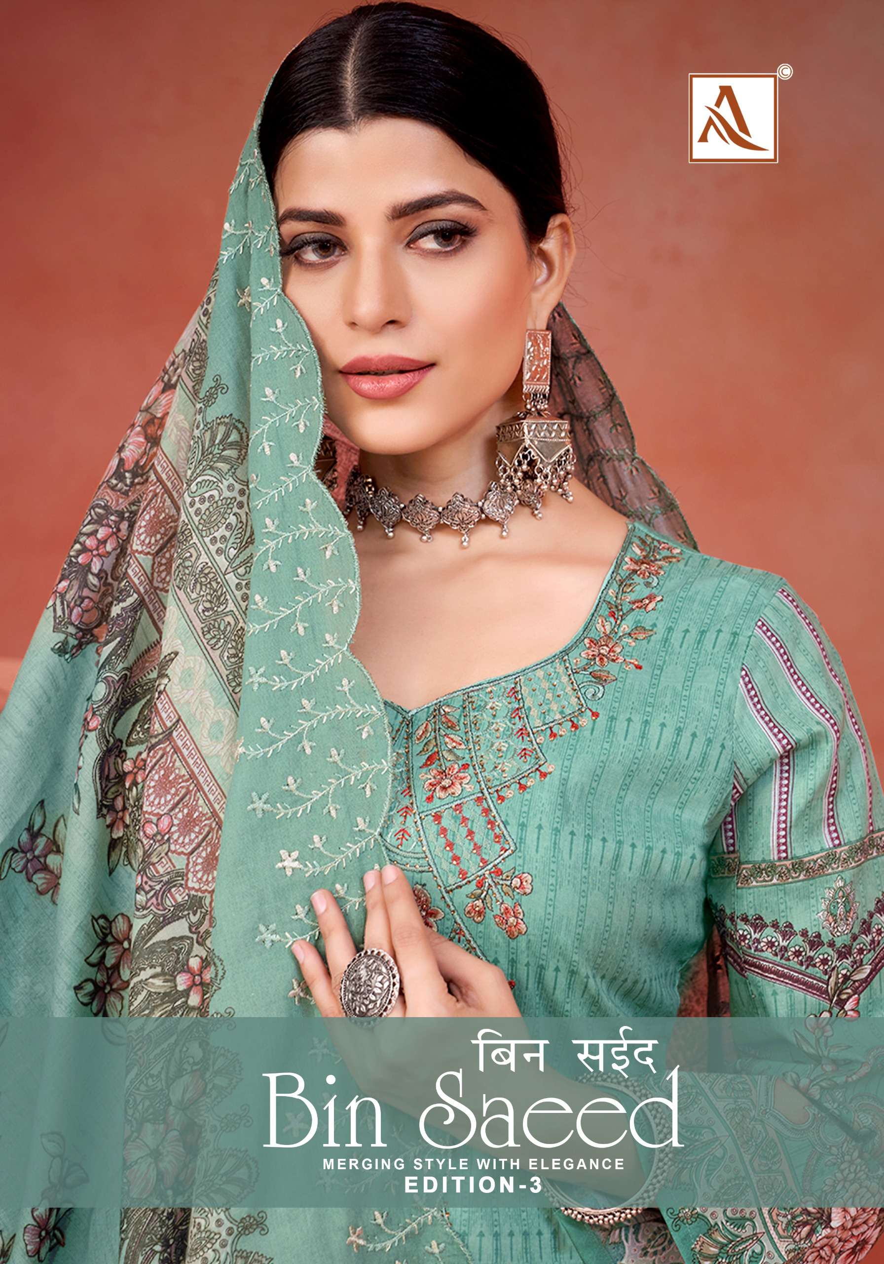 BIN SAEED VOL-3 BY ALOK SUIT 1515-001 TO 1515-008 SERIES CAMBRIC COTTON WORK PAKISTANI DRESSES