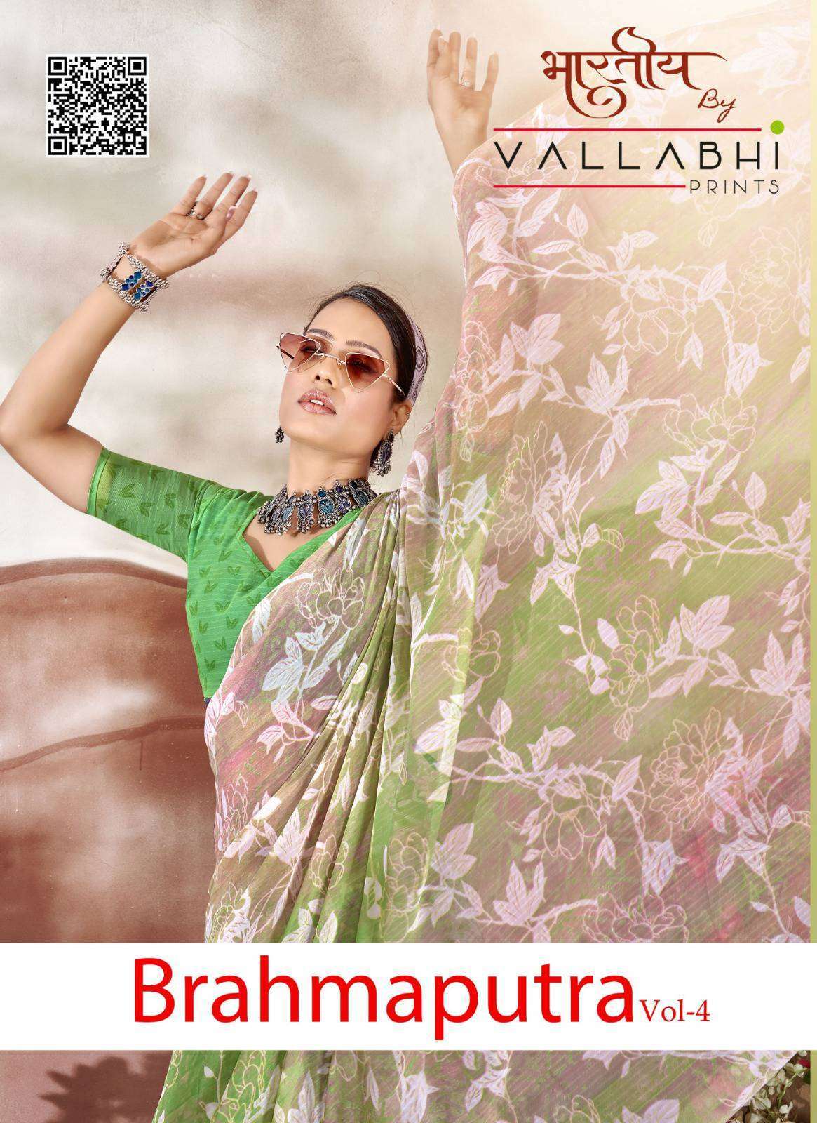 BRAHMPUTRA VOL-4 BY VALLABHI PRINTS 29191 TO 29196 SERIES GEORGETTE PRINT SAREES