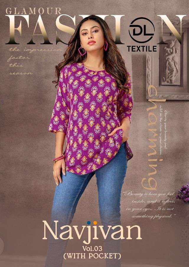 DL NAVJIVAN VOL-3 BY AQSAWHOLESALE FANCY KANTHA COTTON TUNICS