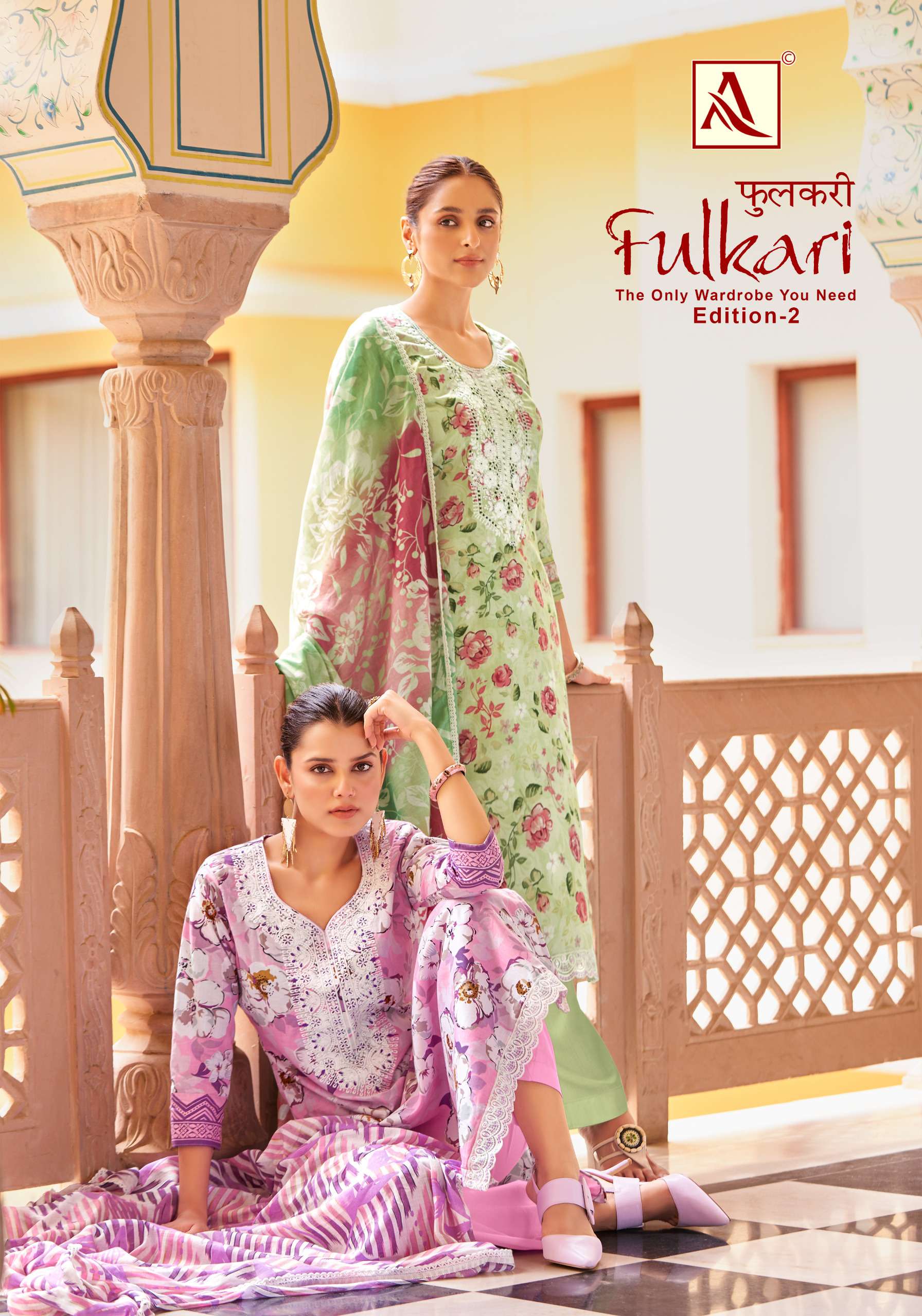 FULKARI VOL-2 BY ALOK SUIT 1589-001 TO 1589-008 SERIES CAMBRIC COTTON PRINT WORK DRESSES