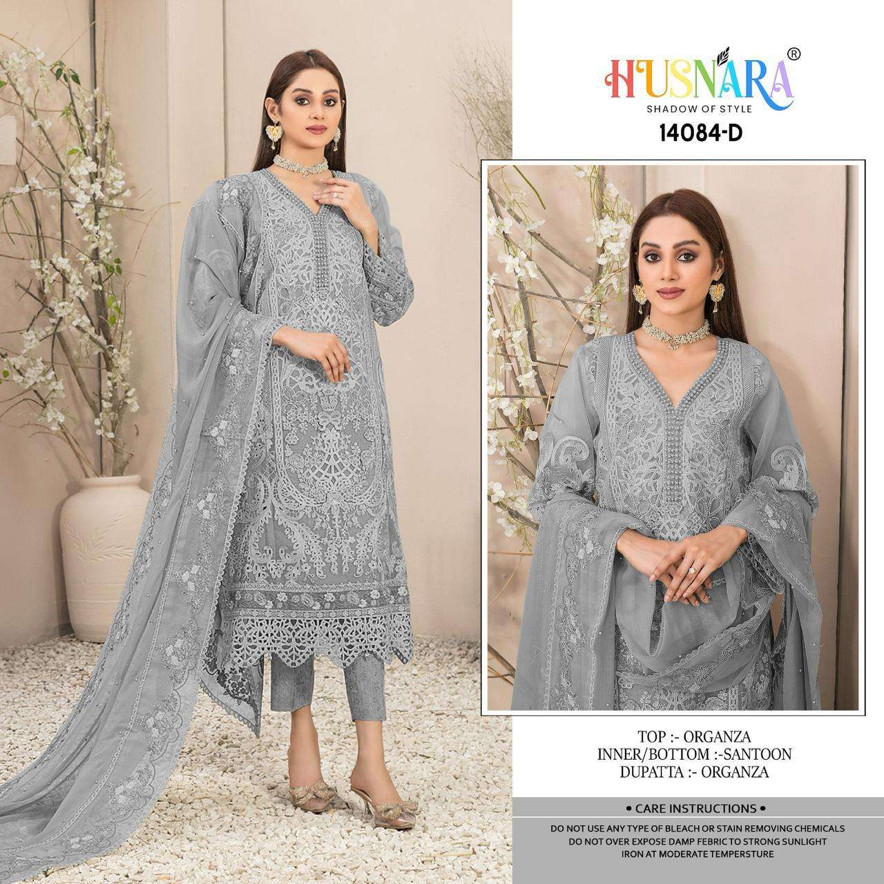 HUSNARA 14084 NX BY AQSAWHOLESALE ORGANZA EMBROIDERY WORK PAKISTANI DRESSES