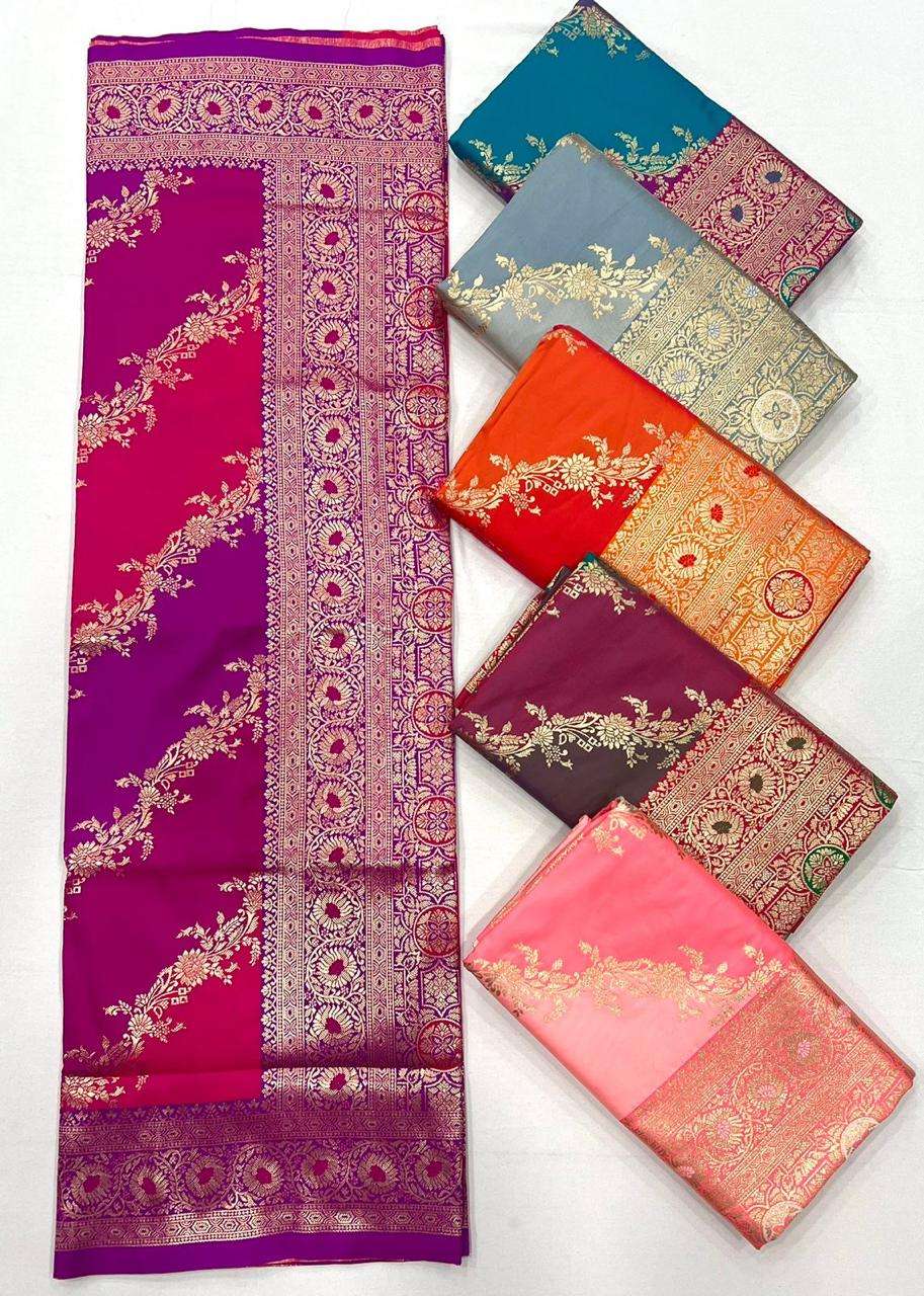 KOAAL SILK BY RAJBEER 20001 TO 20006 SERIES RANGKAT SILK FESTIVE WEAR SAREES