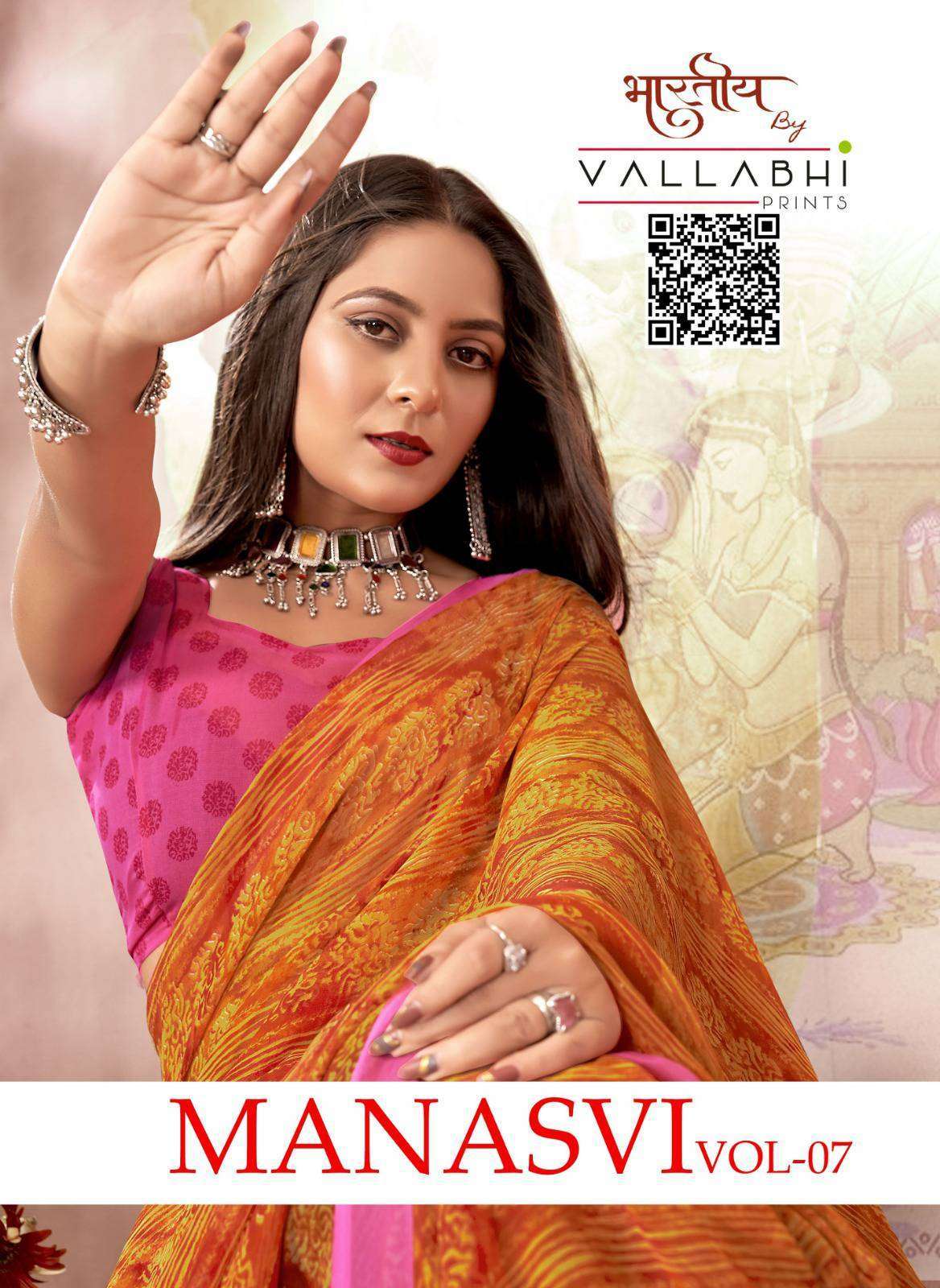 MANASVI VOL-7 BY VALLABHI PRINTS 29091 TO 29096 SERIES GEORGETTE PRINT CASUAL SAREES