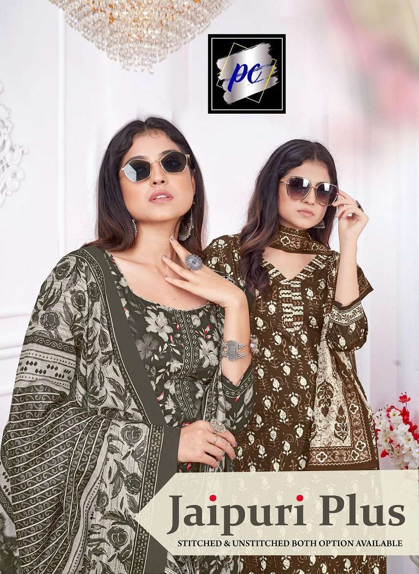 PC JAIPURI PLUS BY AQSAWHOLESALE 1001 TO 1012 SERIES HEAVY POPLIN COTTON READYMADE DRESSES