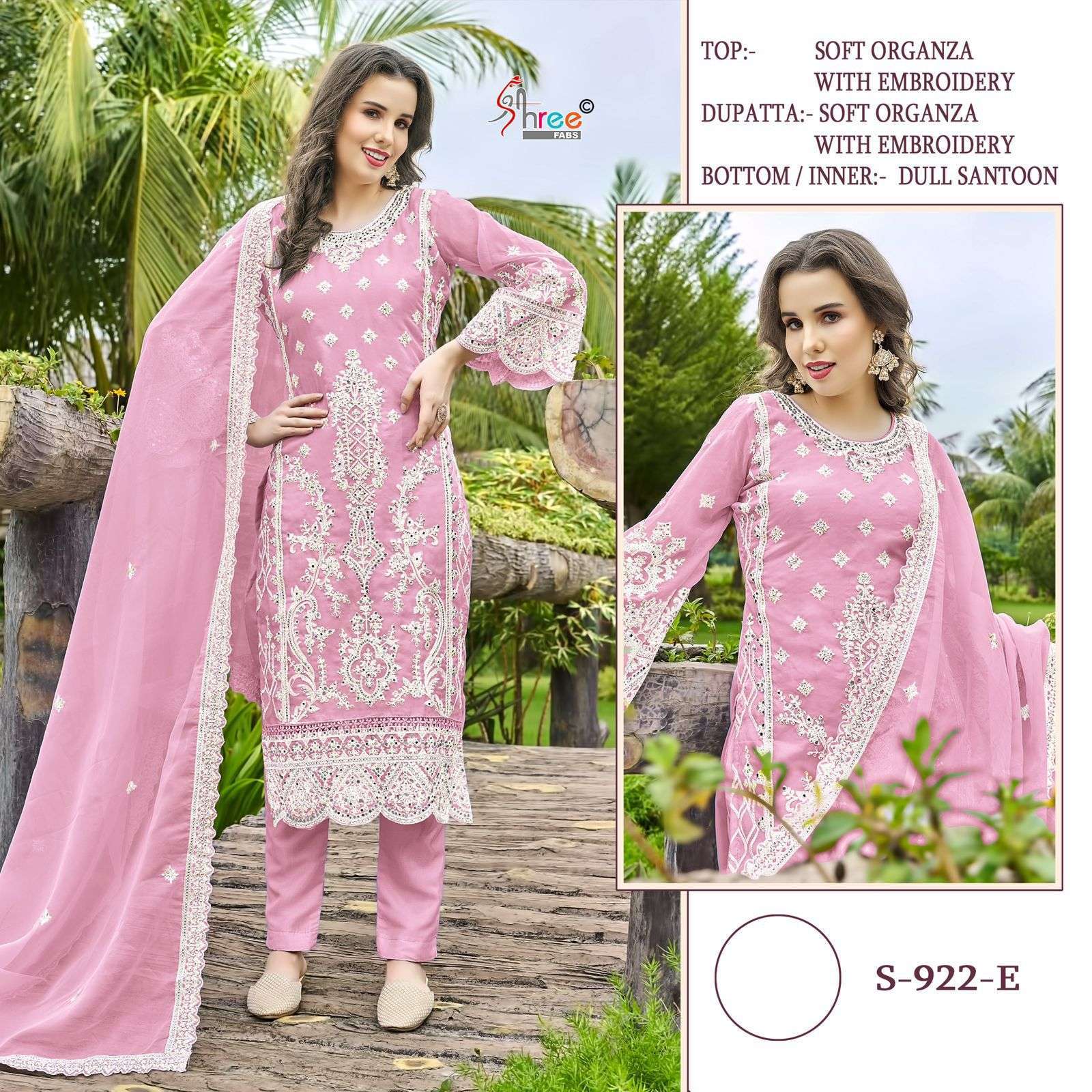 S-922 COLOURS BY SHREE FABS 922-E TO 922-H SERIES ORGANZA SILK EMBROIDERY PAKISTANI DRESSES